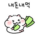 한일냉면식당 네이버블로그