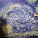 예술 그 위대한 여정 이미지