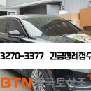 부평세림병원 이미지