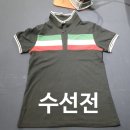 수선재주