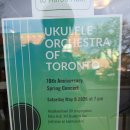 An Evening with Ukulele 이미지