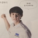양정현대1차노인회(남) | 오타쿠 여름 무료 공개