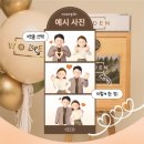 남해제일고등학교 이미지