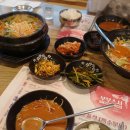 부부스시 - 창원시 마산회원구 삼계6길 40 | 부부스시