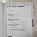 The Better GYM 이미지