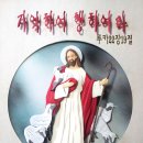 아가양