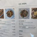 카페소소 - 화성시 | 카페소소