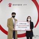 주식회사 더나눔 이미지