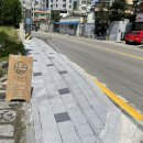 서부대성로 L 이미지