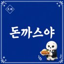 민락상조 네이버블로그