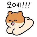 사천우주항공부동산공인중개사사무소 이미지