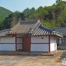 화산남로 이미지