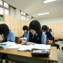 상산고등학교 이미지