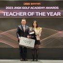 힐 골프 아카데미 이미지