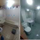 평산회야로 이미지