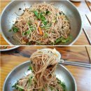 오수물막국수 이미지