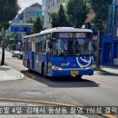 풍유2통 이미지