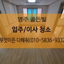 무엇이든다해줘 이미지