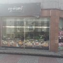다이찌돈까스 이미지