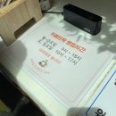 부천시청 뜨락 이미지