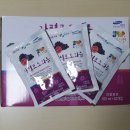 가평운악산포도과즙음료영농조합