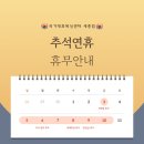 국가대표 복싱센터 세종점 이미지