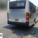 군민운수 이미지