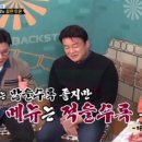 생활맥주수내동좁은골목점 네이버블로그