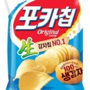 개인교습소 이미지