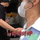 성훈식당 - 성주군 | 성훈식당