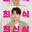 광고대행여기어때