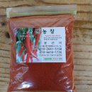 명재농장 이미지