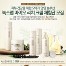 랩바이오 이미지