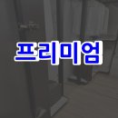 무주 당산대교 이미지