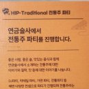 모월1호 이미지