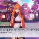 동방통상