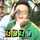 김여사주유소 | 이초삼말