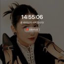 현대백화점포멜카멜레