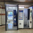 구로디지털단지역 이미지