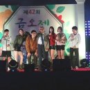 금오공업고등학교 이미지