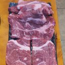 소도둑대전송촌점 이미지