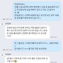 원주 디앤유웨딩 스튜디오 촬영 고유한복 인터넷 대여 후기