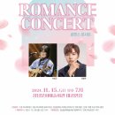 장척호수뷰 이미지