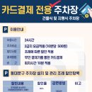 회기칼국수 이미지