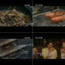 귀로식당 이미지