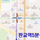 신백현중학교 내 이미지