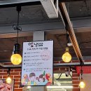 냉철한삼겹화곡동점