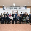 삽교읍행정복지센터 이미지