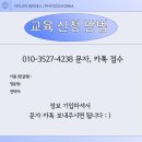 아이코어필라테스 - 제주시 신대로 145 | 아이코어필라테스