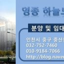 보령당약국 이미지